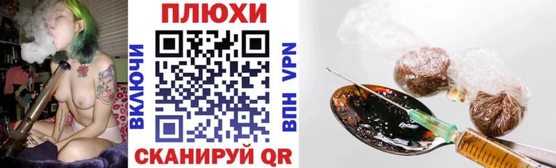 Купить где Хадыженск ГАШ Cannabis