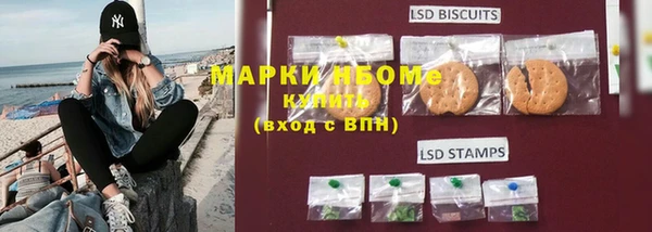 герыч Липки