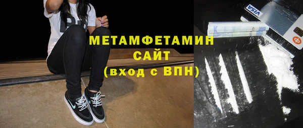 дистиллят марихуана Лихославль