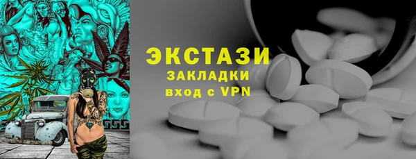 герыч Липки