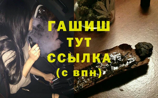 MDMA Лиски
