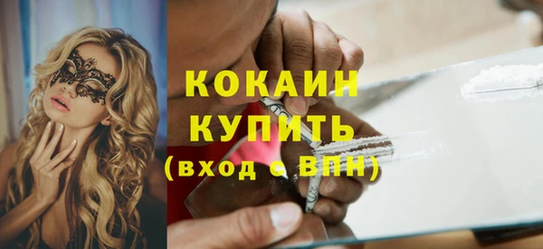 герыч Липки