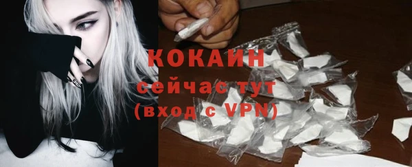 MDMA Лиски