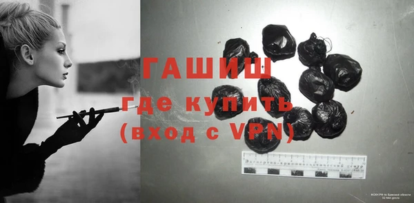 герыч Липки