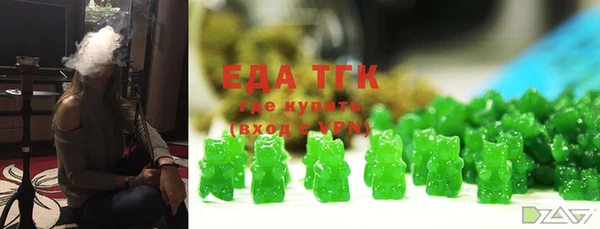 герыч Липки