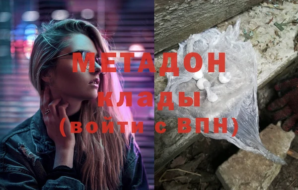 MDMA Лиски