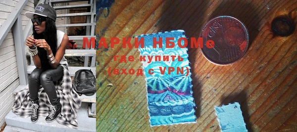 MDMA Лиски