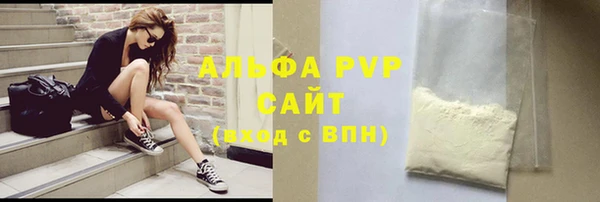 дистиллят марихуана Лихославль