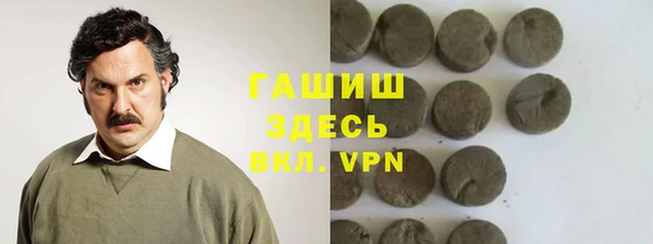 MDMA Лиски