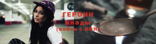 MDMA Лиски