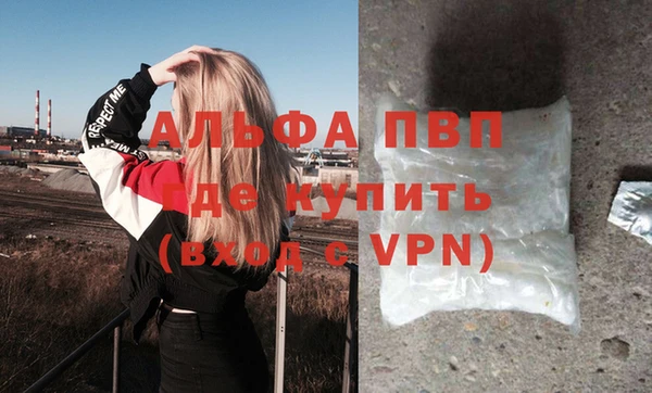 герыч Липки