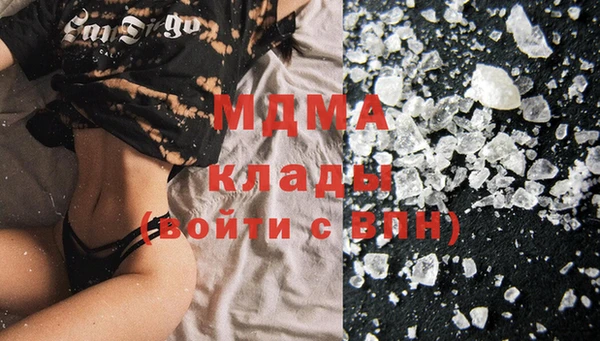 герыч Липки