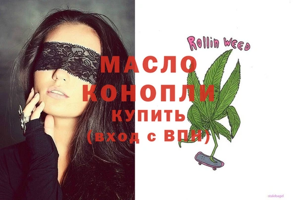 герыч Липки