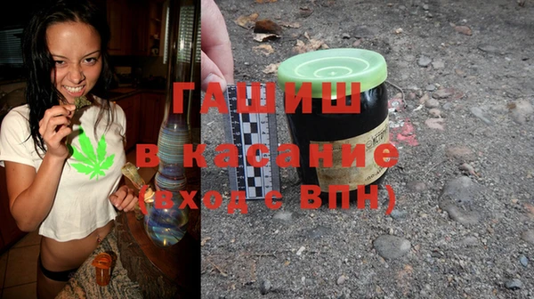 герыч Липки