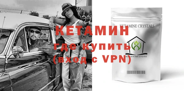 герыч Липки