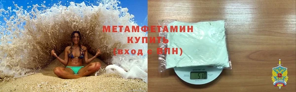 MDMA Лиски