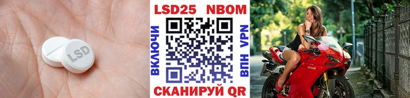 Купить  Хадыженск  ЛСД экстази ecstasy 